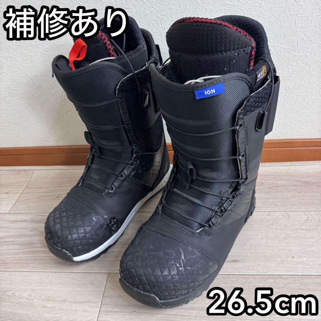 専用Burton ION スノーボードブーツ 26.5cm 補修あり