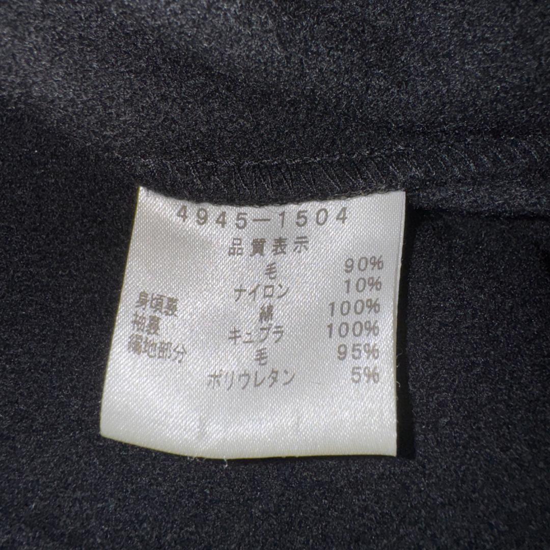 【高級☆上質モデル☆オーブ刺繍☆激レアデザイン】ヴィヴィアン ウールジャケット