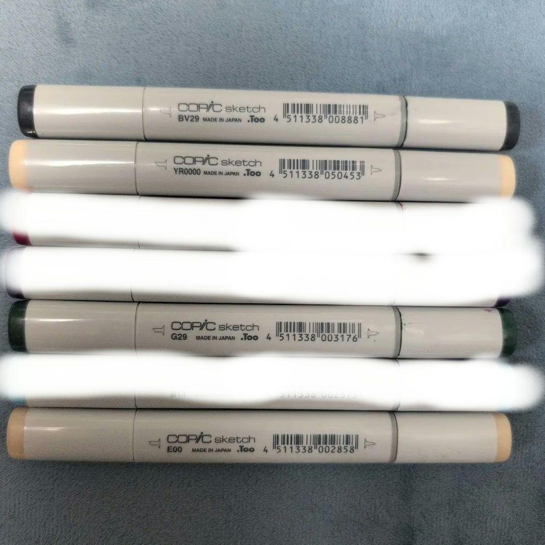 COPIC sketch 　コピックスケッチ　お好きな3色
