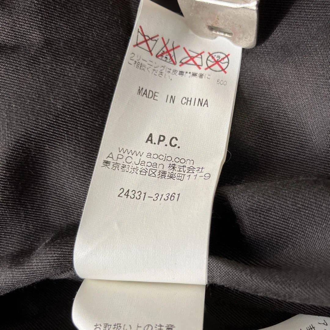 A.P.C.レザージャケット