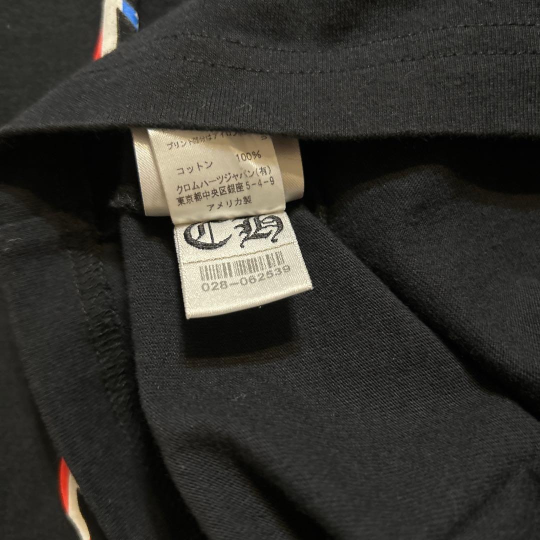 あらしさん専用