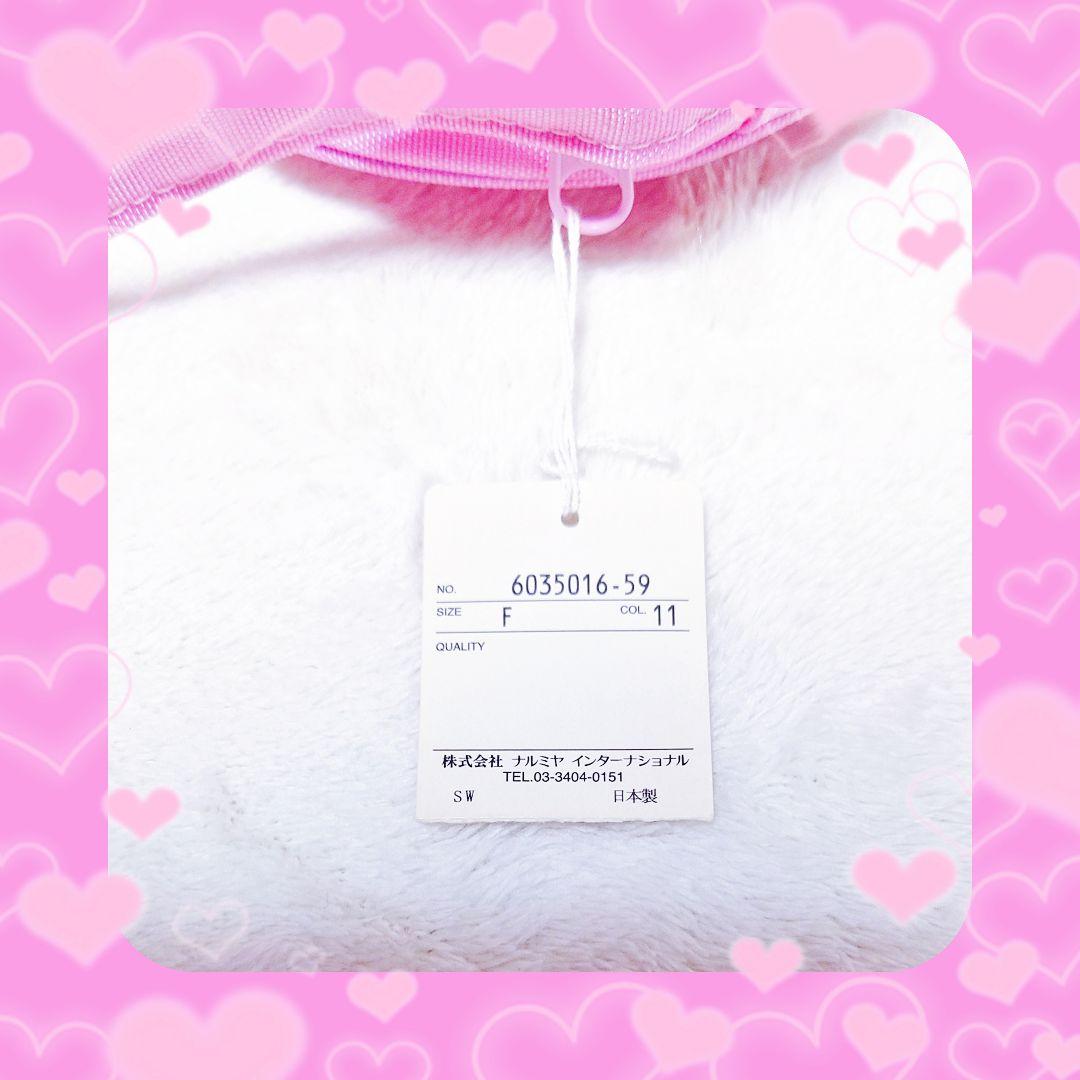 ❤メゾピアノ❤ミミポポ✨みみぽぽ♡ハート♡バック✨平成レトロ✨ショルダー❤