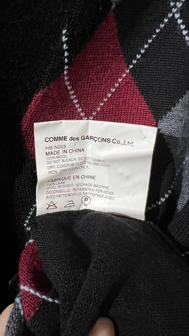 COMME des GARÇONS HOMME argyle cardigan