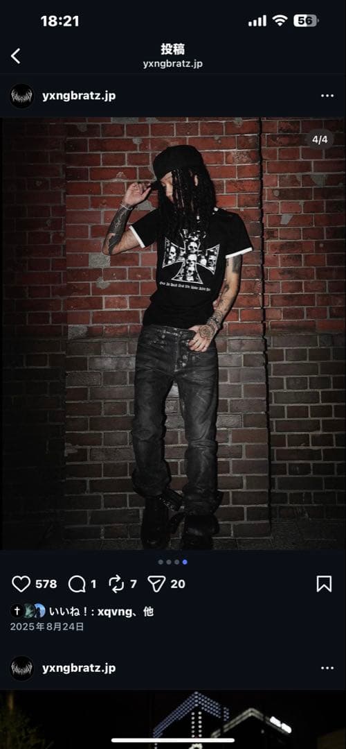 Yxng bratz tシャツ　完売品　xameleon着用