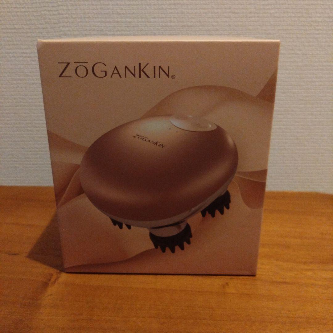 『新品未使用』ゾウガンキン頭皮マッサージ器
