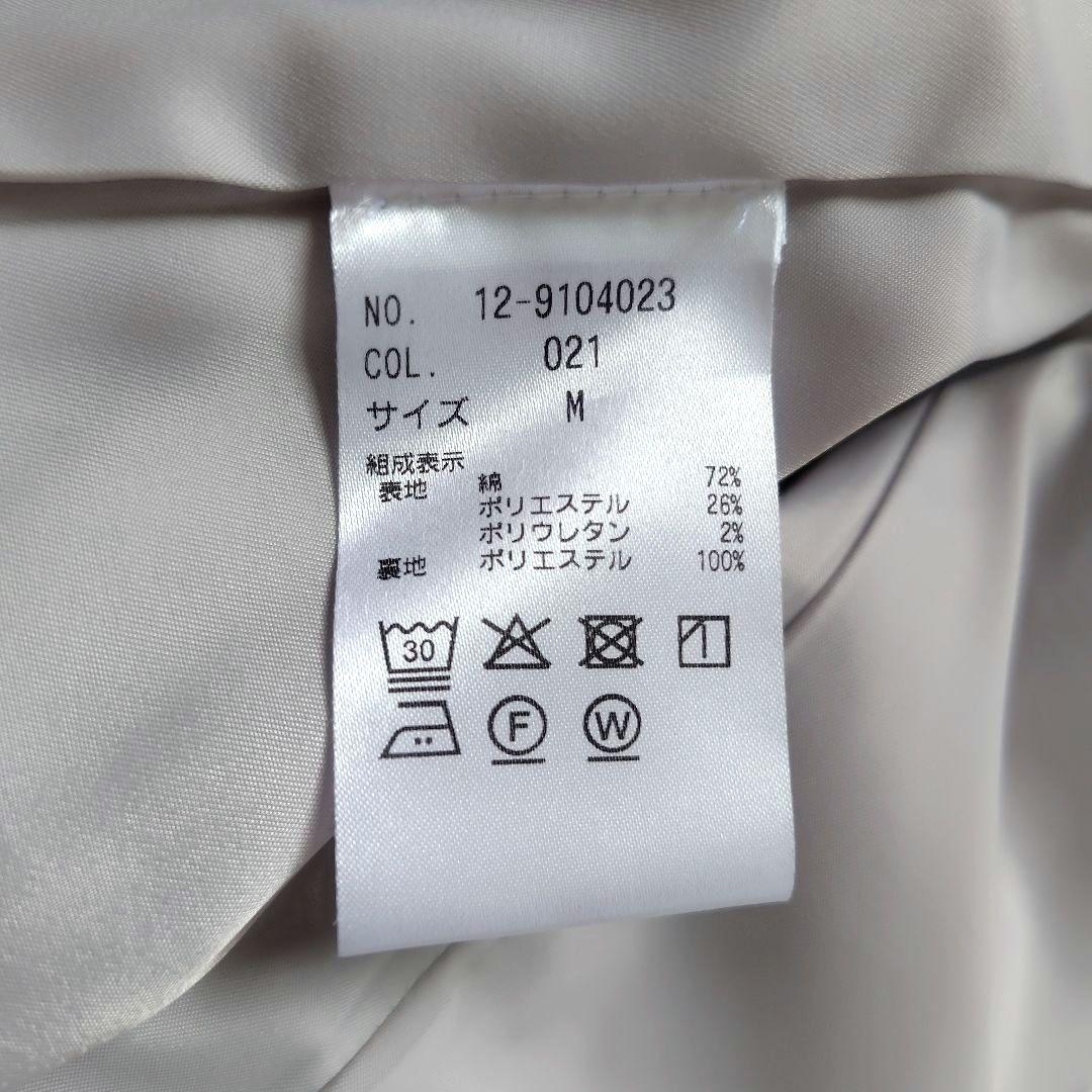 PLST スラブストレッチ セットアップ　M