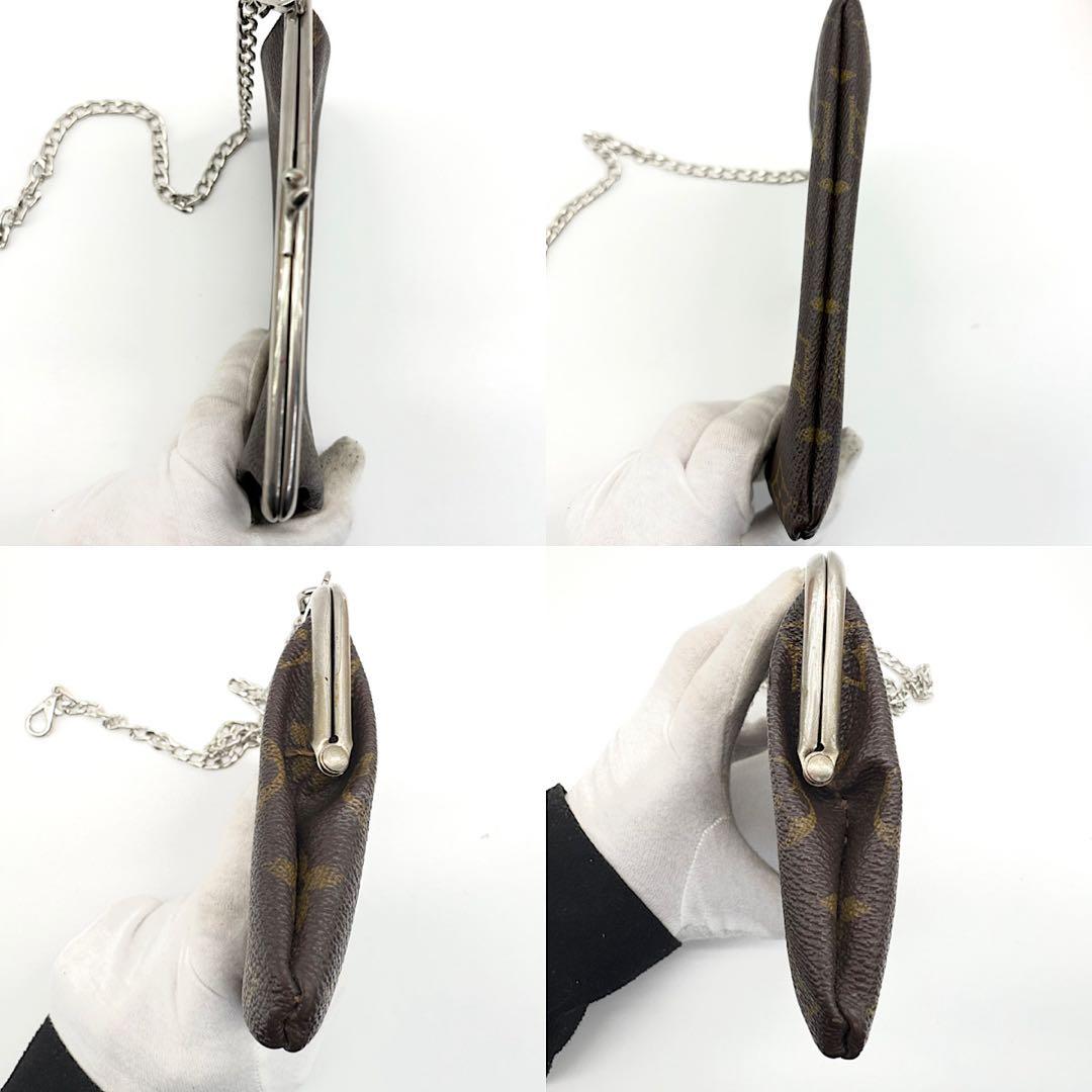 【美品】VUITTONあ　ポーチ　USA製バケット　がま口　シルバー金具