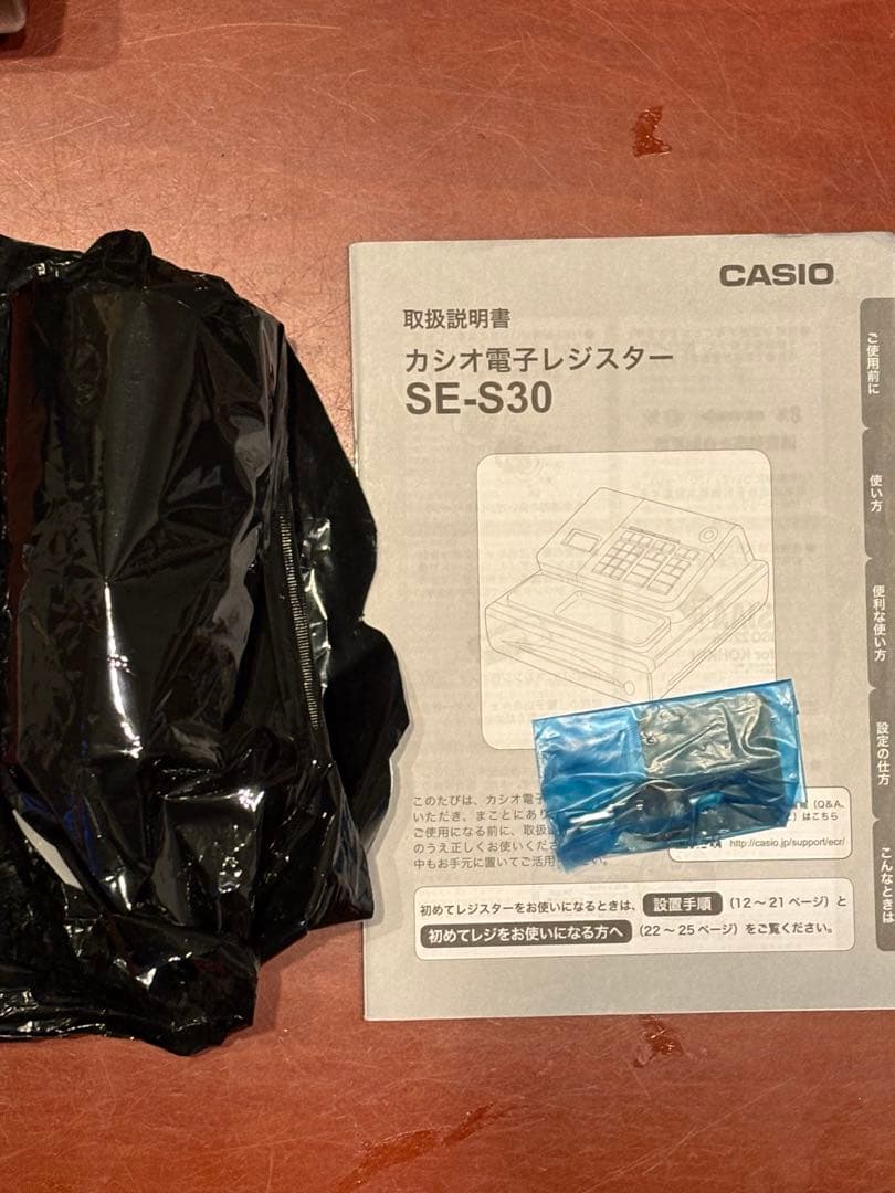 CASIO レジスター SE-S30 取扱説明書付