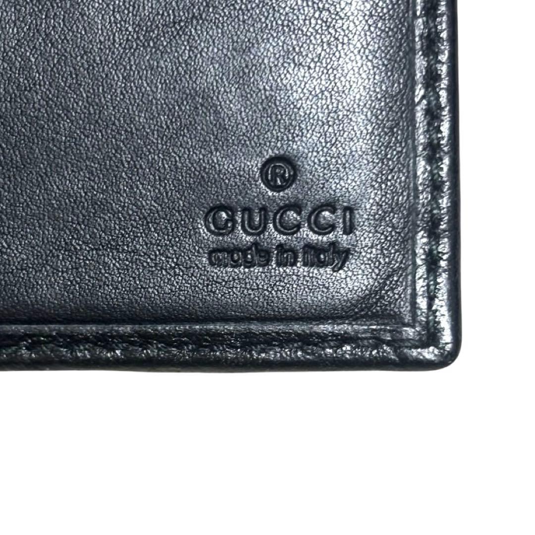 グッチ　長財布　GGシマ　レザー　ブラック　インターロッキング　ロゴプレート