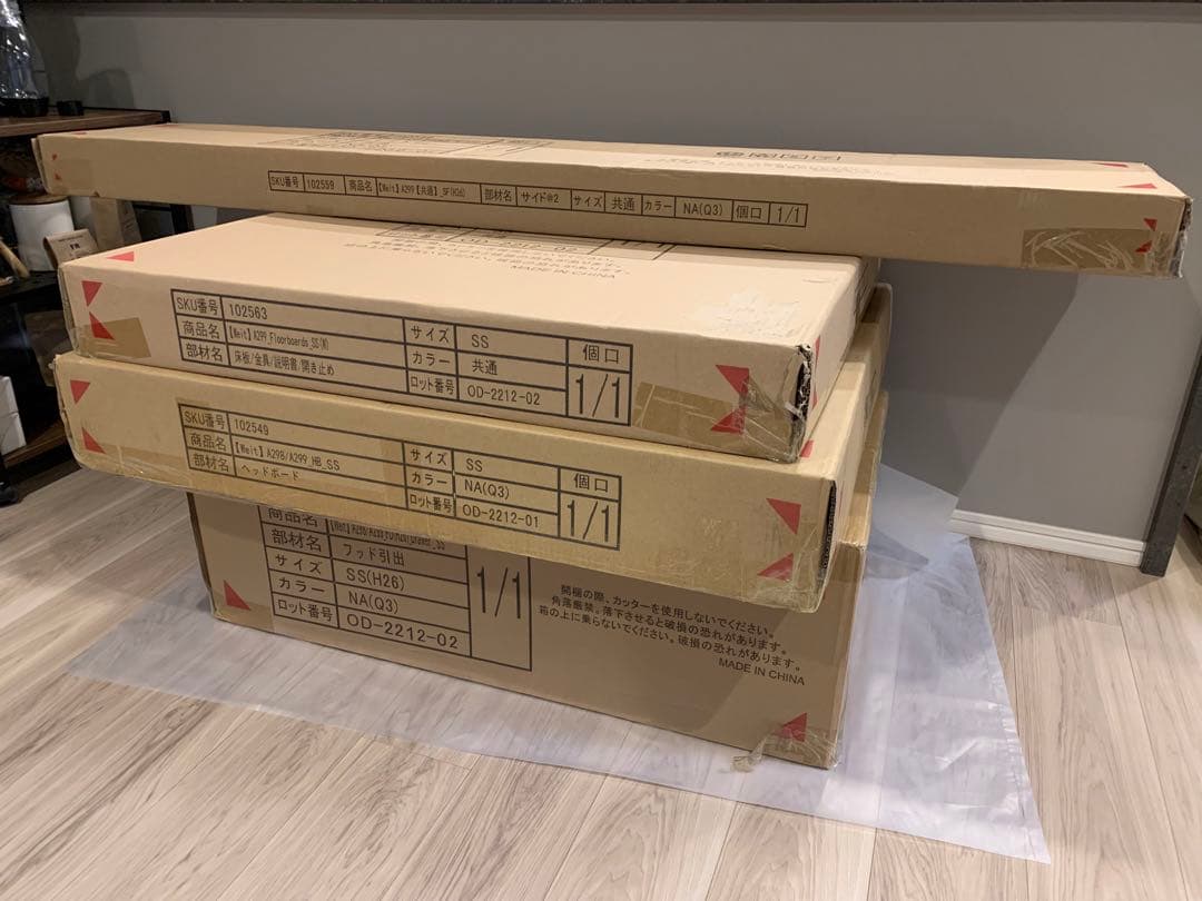 Dearka ベッドフレーム Bタイプ セミシングル 1台