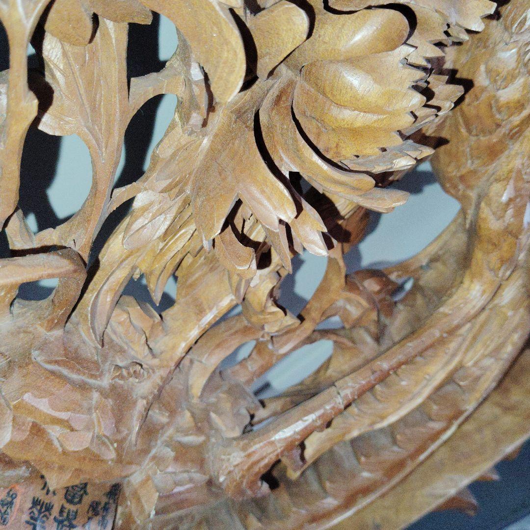 値下げ　木製花鳥彫刻 円形 送料 キャンペーン中の値下げです