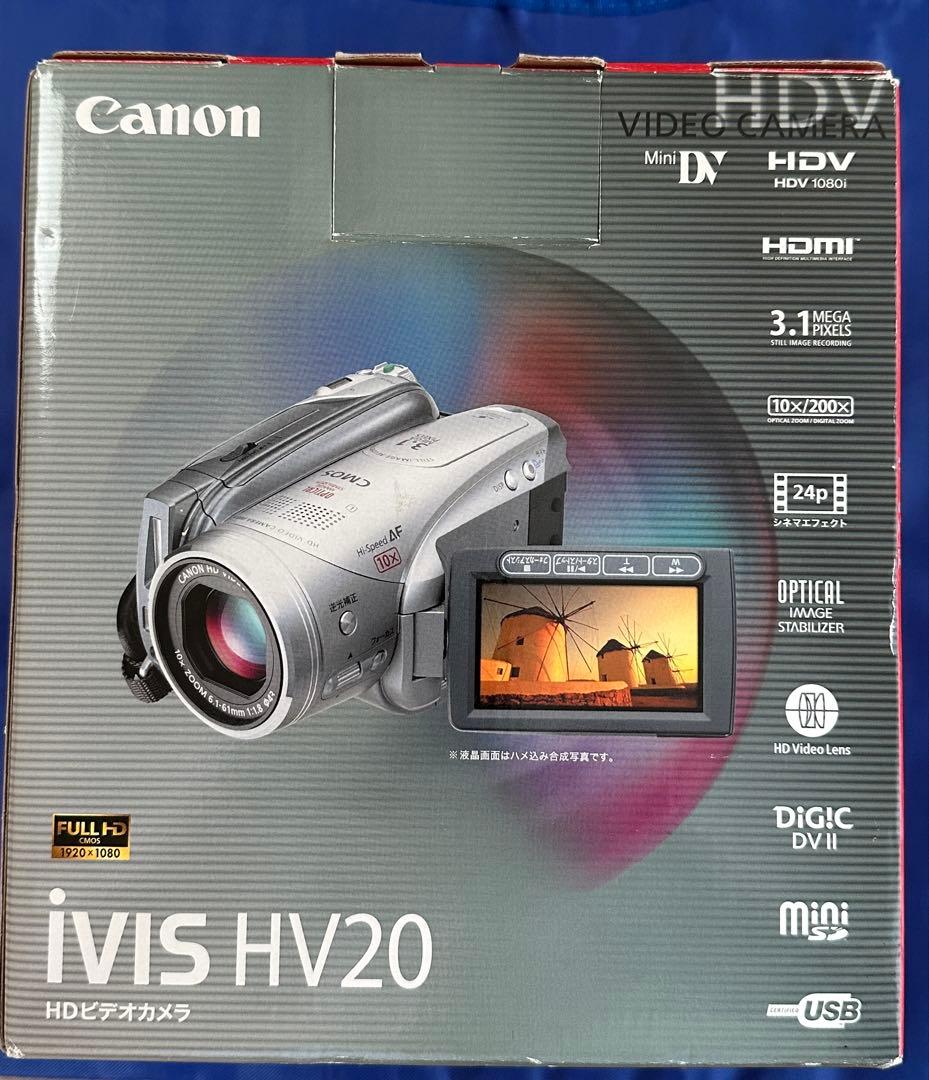 Canon iVIS HV20 ビデオカメラ本体と各種付属品のセット