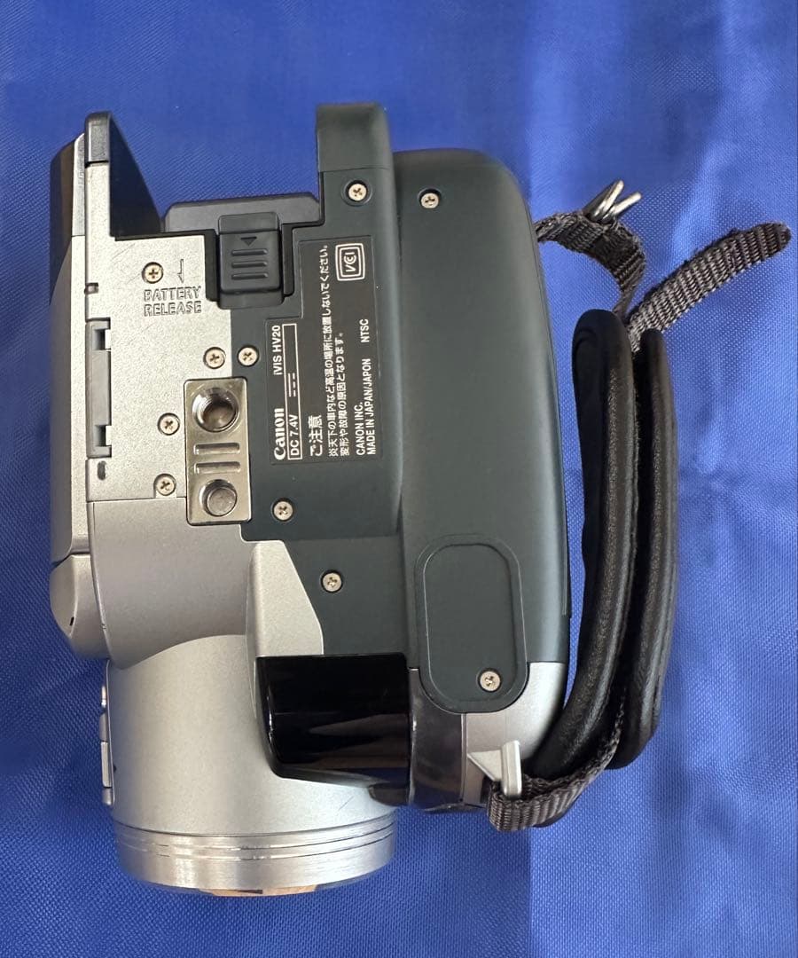 Canon iVIS HV20 ビデオカメラ本体と各種付属品のセット