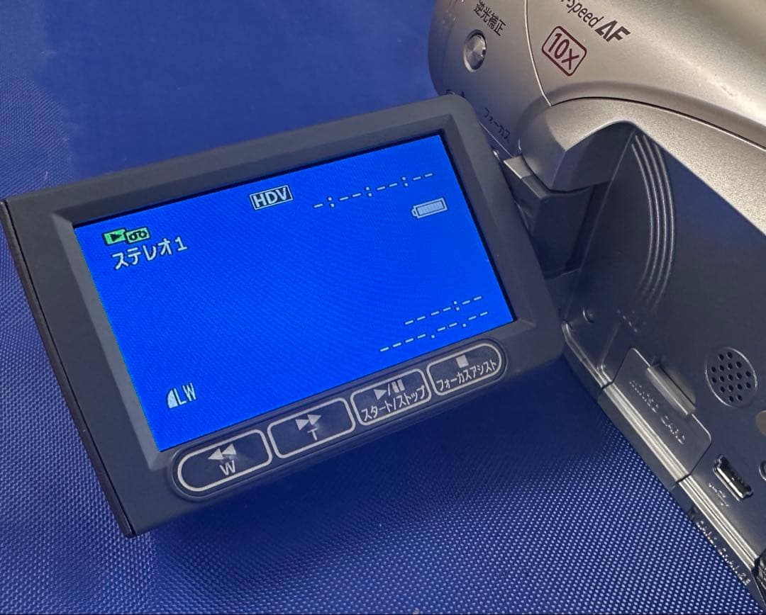 Canon iVIS HV20 ビデオカメラ本体と各種付属品のセット