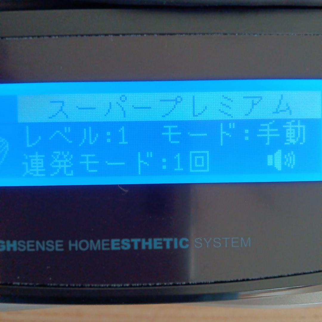 ケノン バージョン8.5 (カートリッジ２種類)