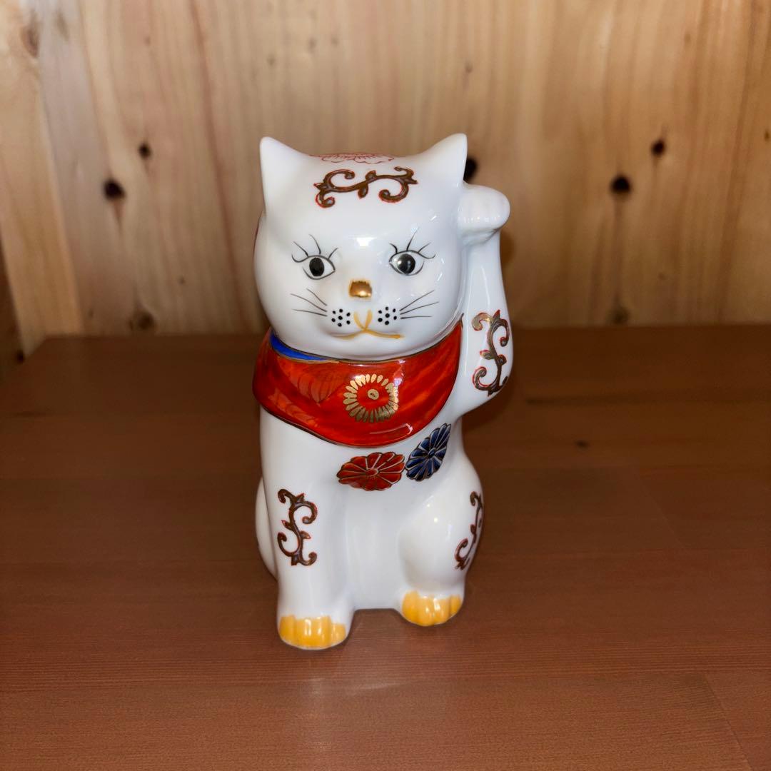 伊万里焼 招き猫