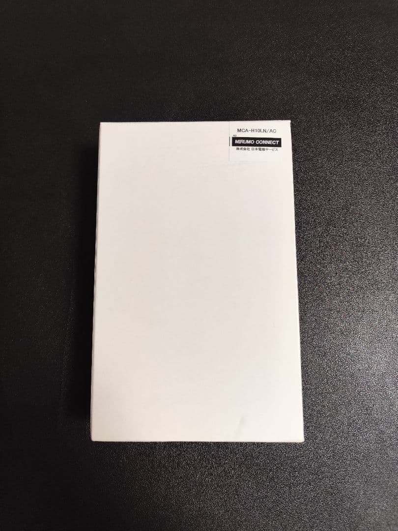MIRUMO CONNECTミルモコネクト MCA-H110N/AC　新品未使用
