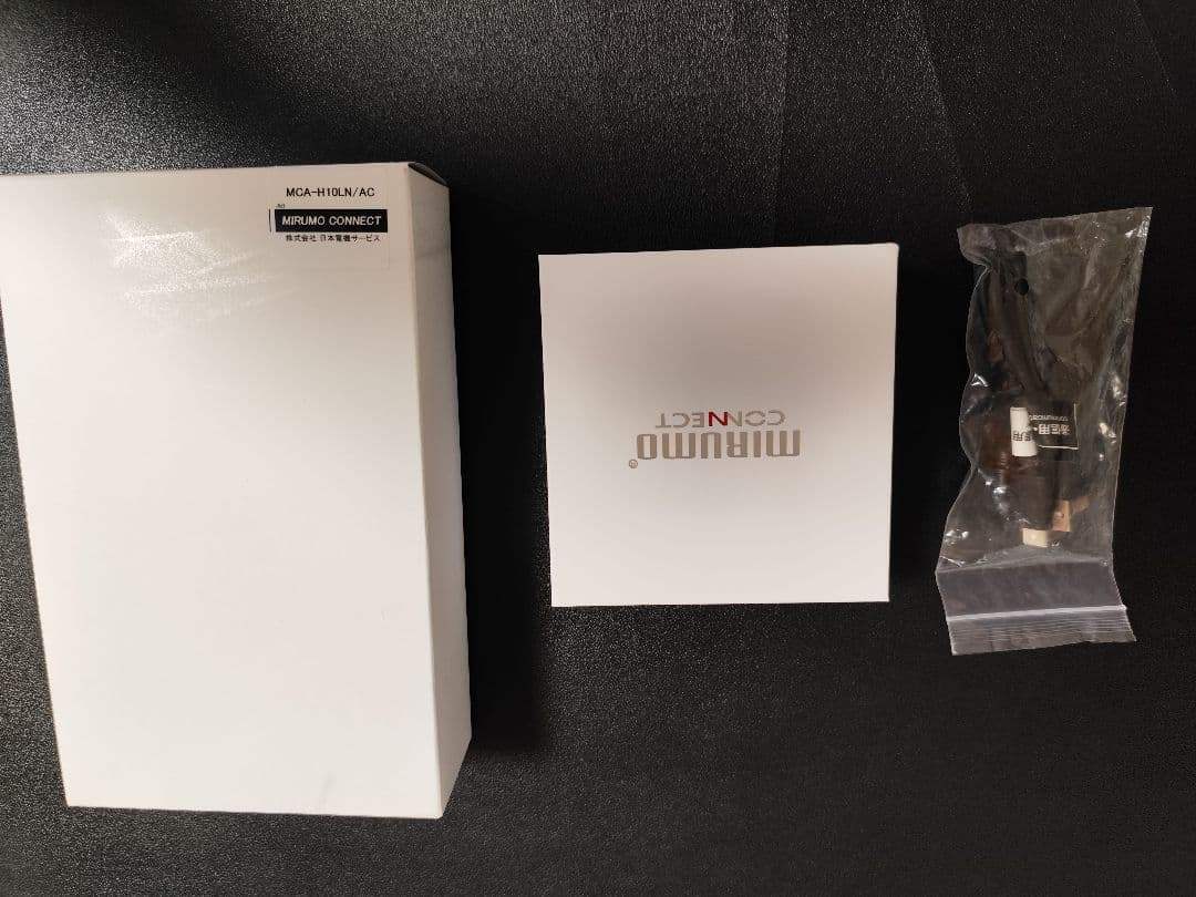 MIRUMO CONNECTミルモコネクト MCA-H110N/AC　新品未使用