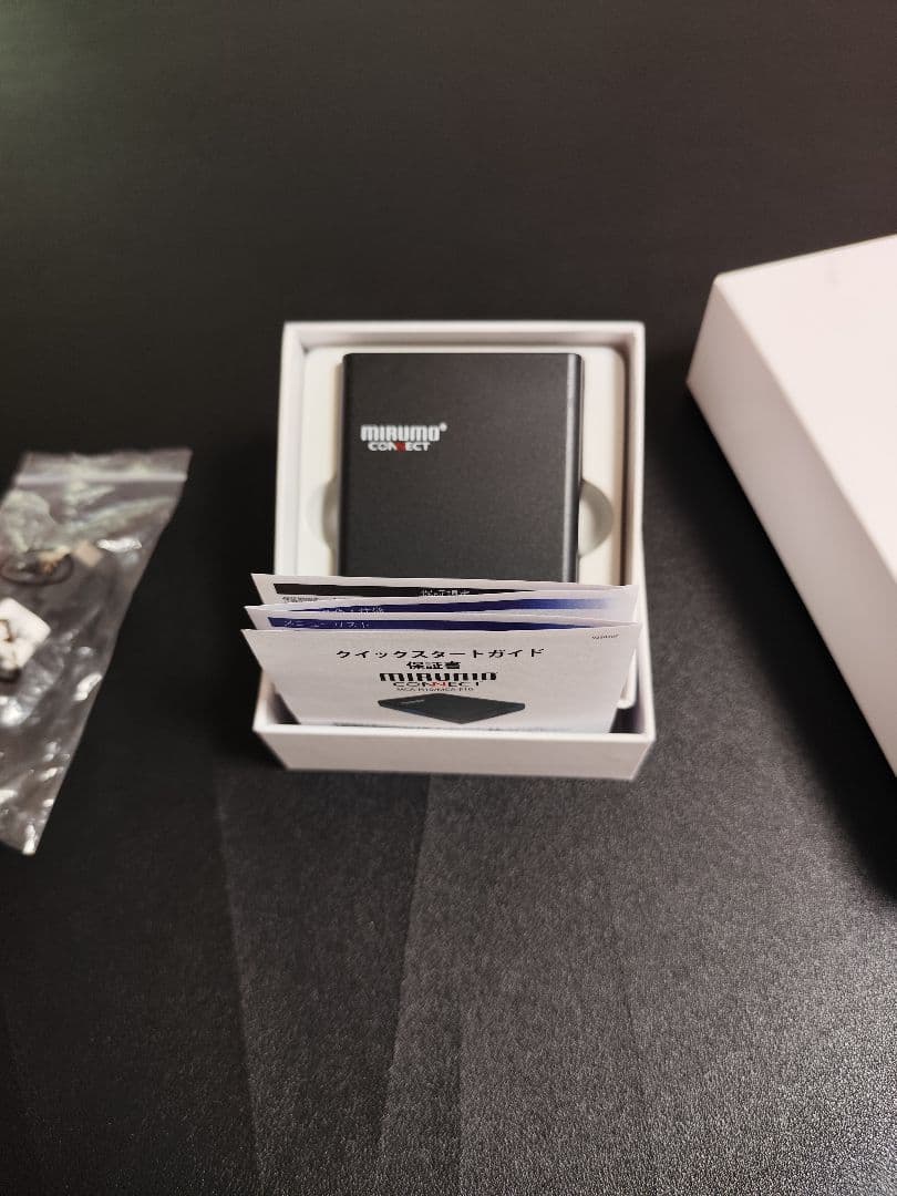 MIRUMO CONNECTミルモコネクト MCA-H110N/AC　新品未使用