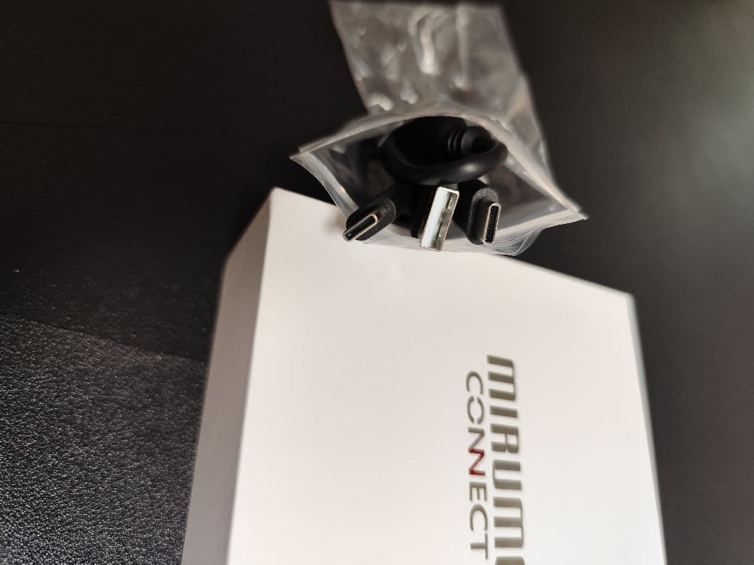 MIRUMO CONNECTミルモコネクト MCA-H110N/AC　新品未使用