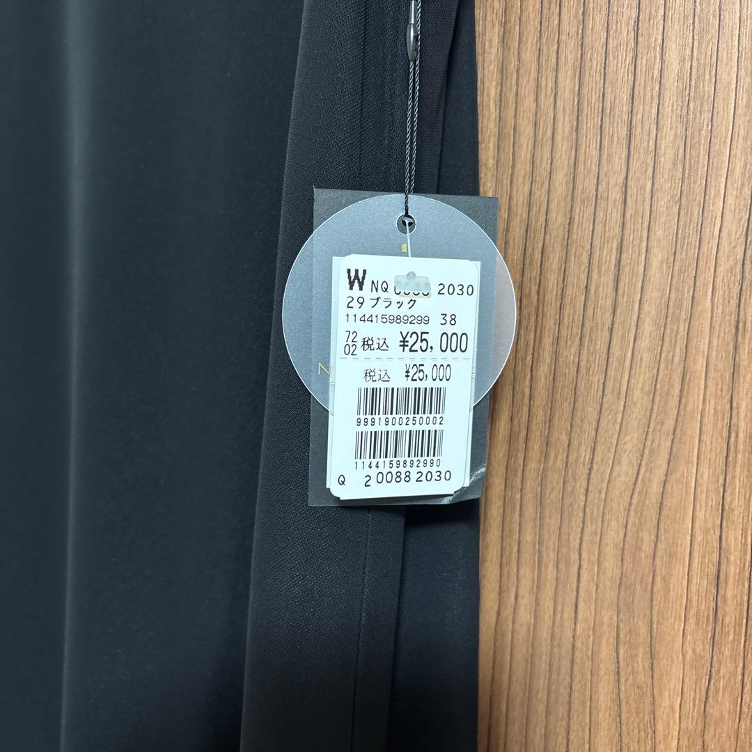 YAMADAYA 2026 福袋 5商品入り 33,000円