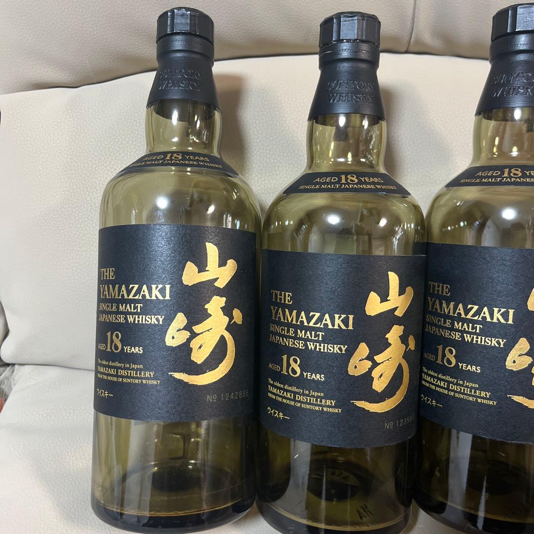 専用！山崎空瓶4本追加
