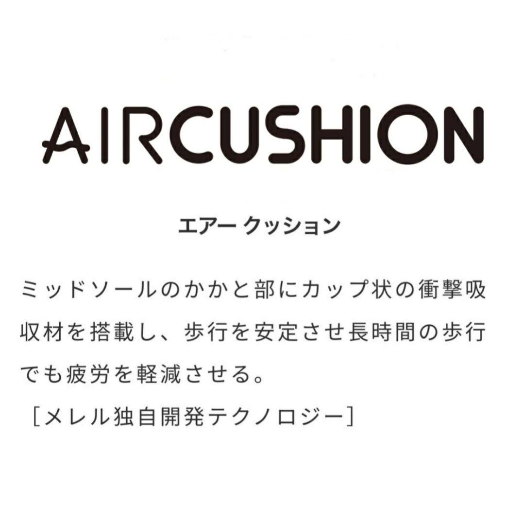 MERRELL メレル Moab 3 モアブ 3 ゴアテックス 24 ㎝