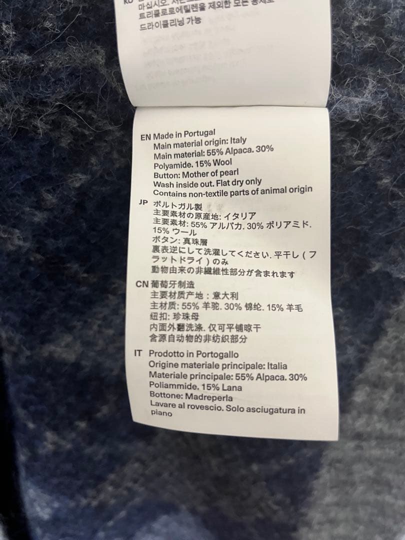 r*)様 OUR LEGACY 24aw evening polo size48