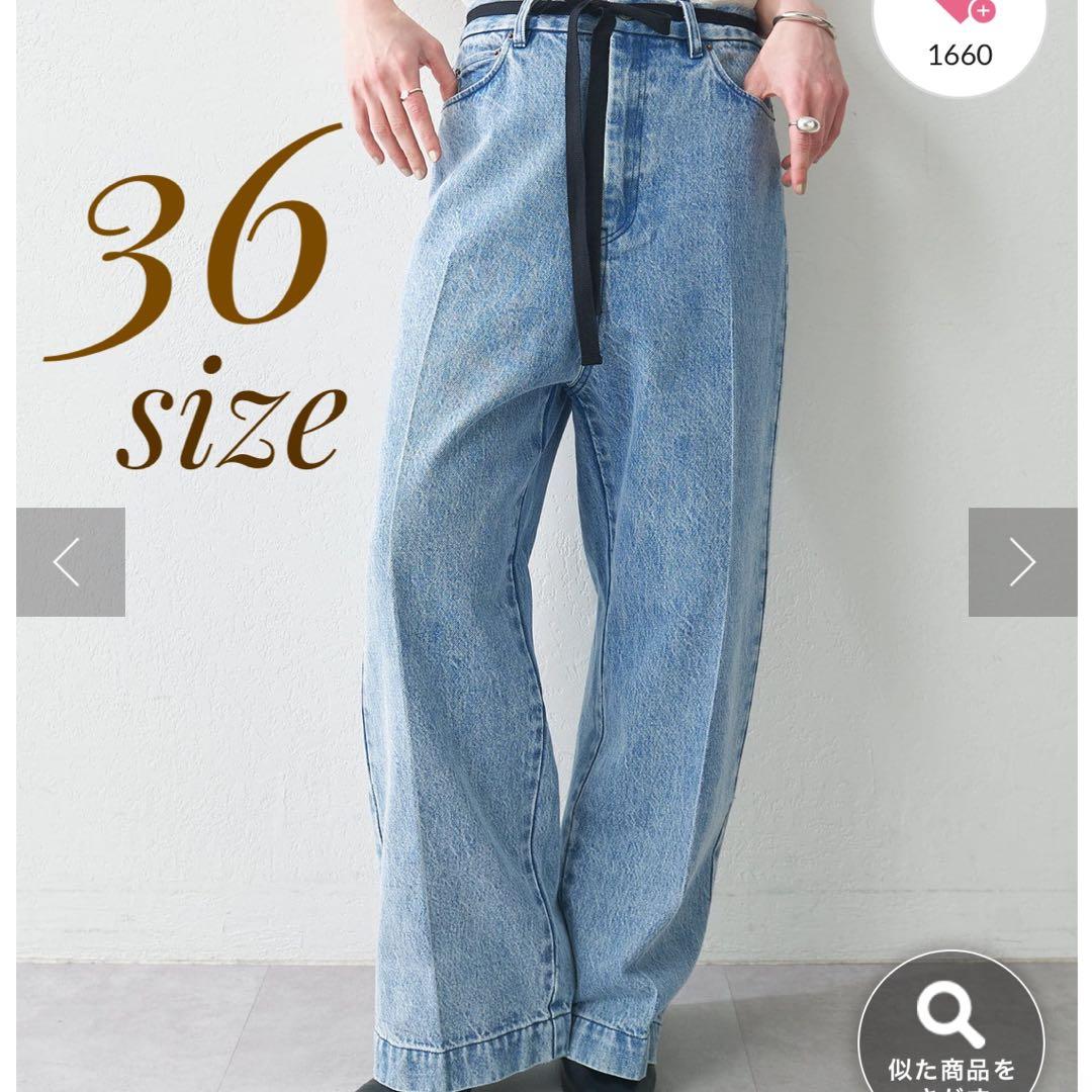センタープレスデニムパンツ 36