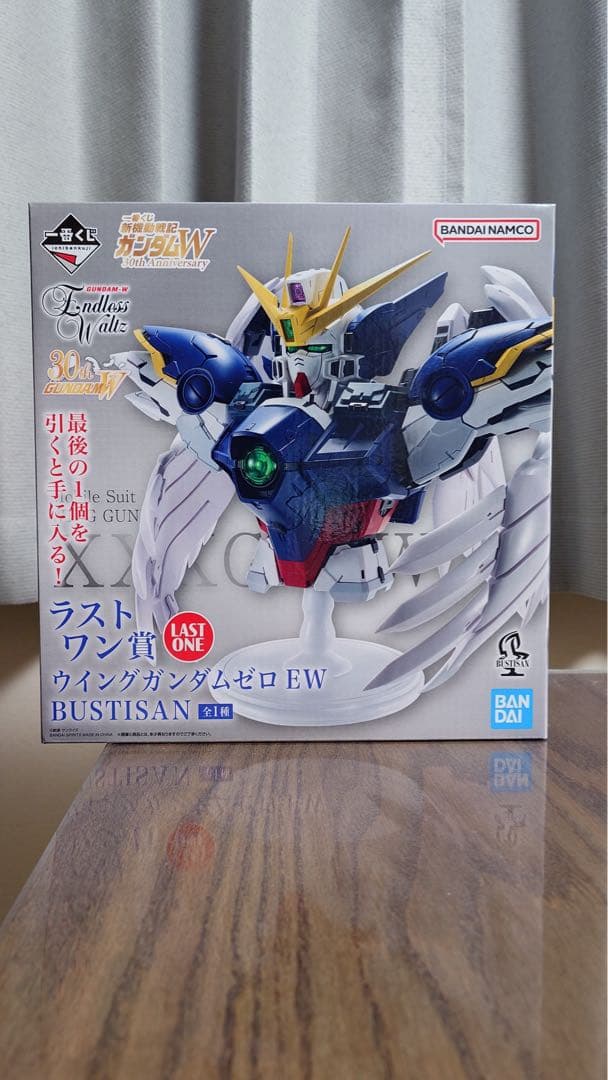 T*a様 新機動戦記ガンダムW 30th Anniversary A賞、B賞、ラ