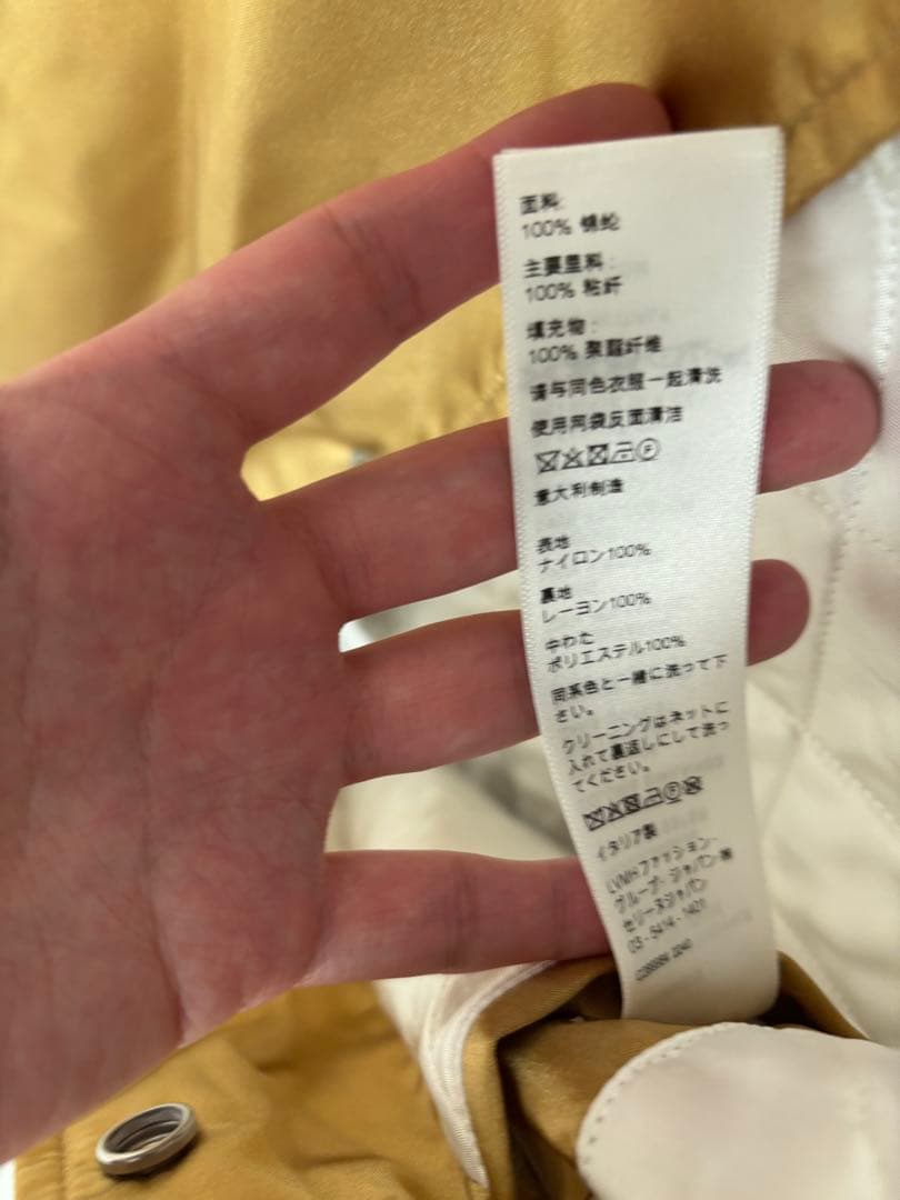 ★美品★CELINE セリーヌ　メンズスカジャン
