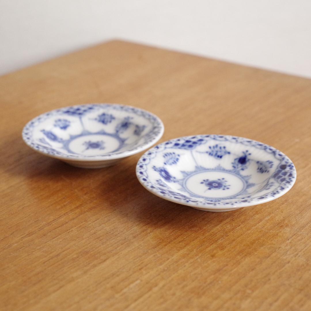 2枚 豆皿 フルーテッド ハーフレース プレート 小皿 ロイヤルコペンハーゲン