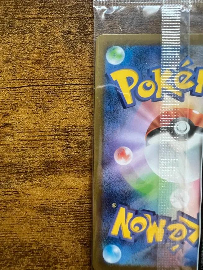 名探偵ピカチュウ プロモ 新品未開封