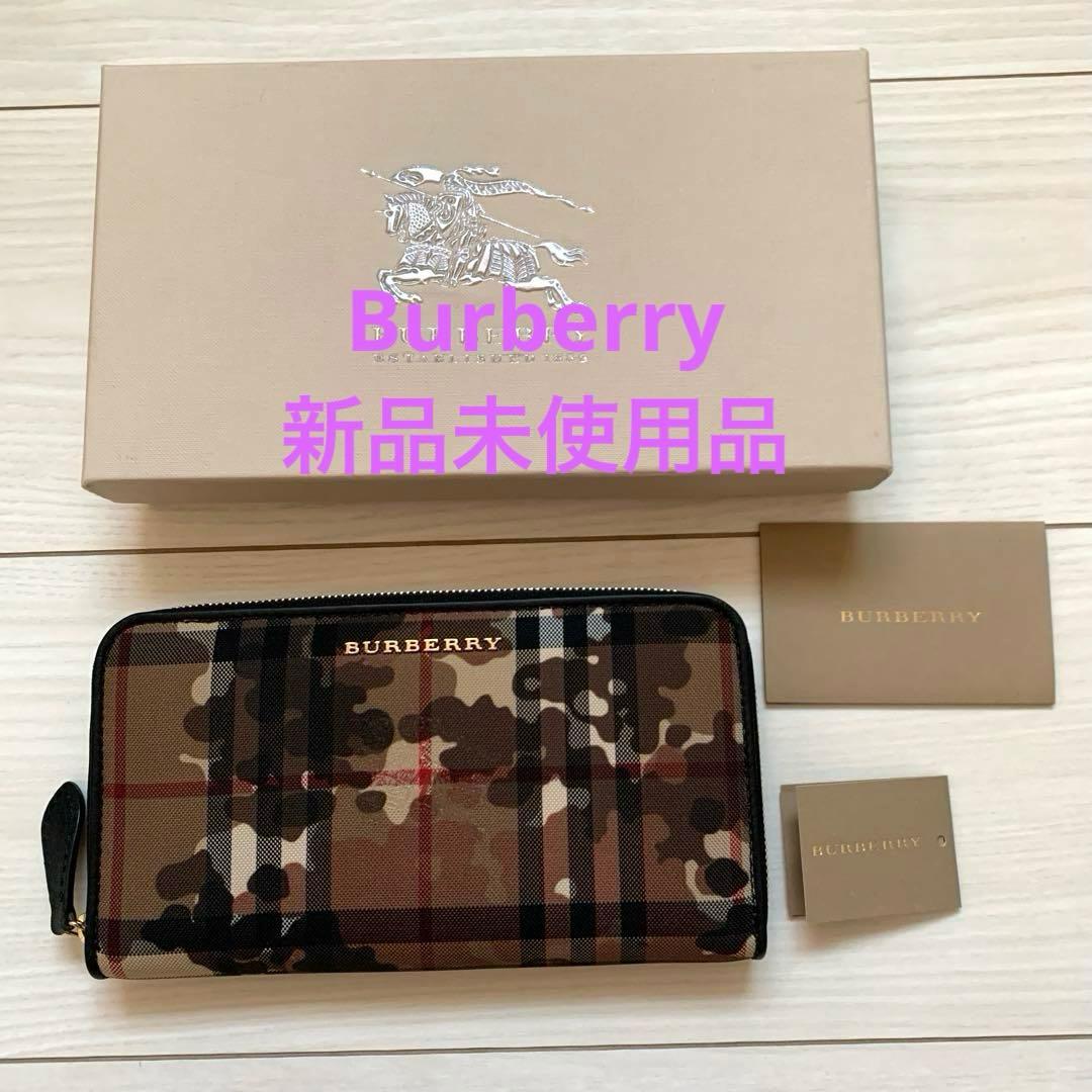 BURBERRY ラウンドファスナー　長財布 ホースフェリーチェック