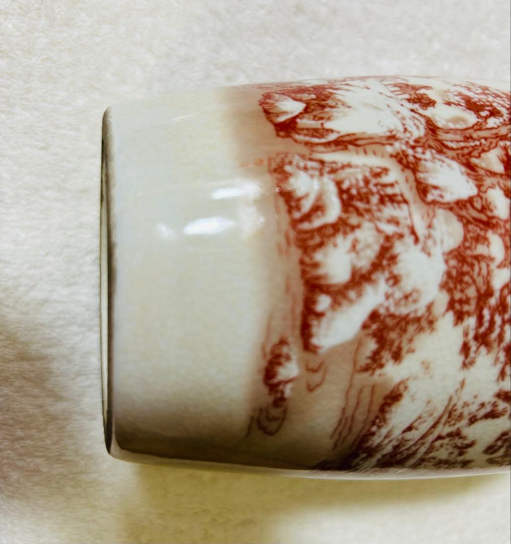 中国古美術　清时代 花瓶　【大清乾龍年製】在銘y119