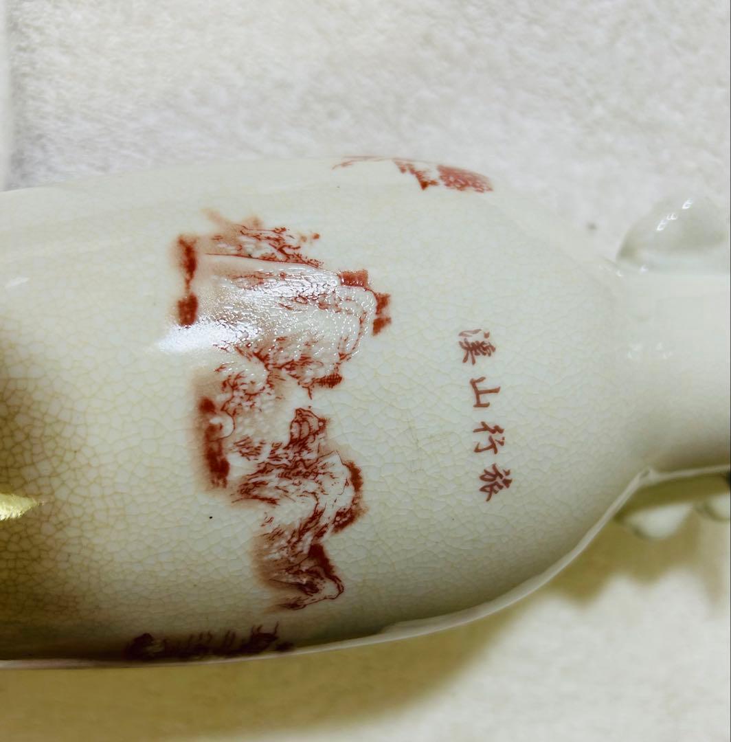 中国古美術　清时代 花瓶　【大清乾龍年製】在銘y119