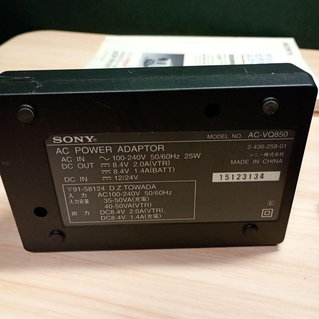 B*y様 SONY DCR-TRV107 美品完動品　ソニー デジタルハンディー