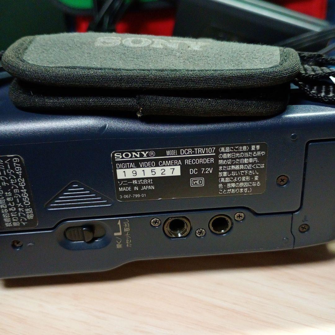 B*y様 SONY DCR-TRV107 美品完動品　ソニー デジタルハンディー