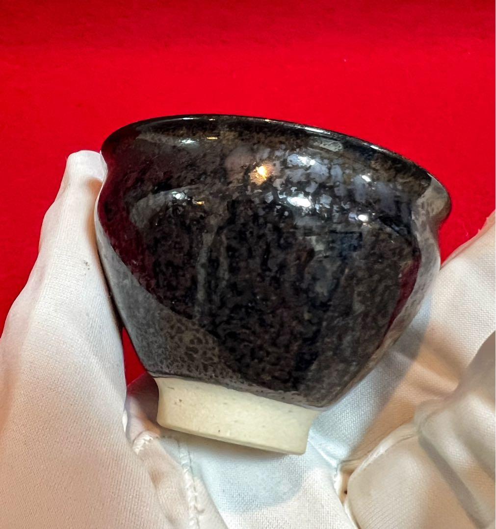 茶道具 mini建盞 mini油滴茶椀 茶椀 在銘