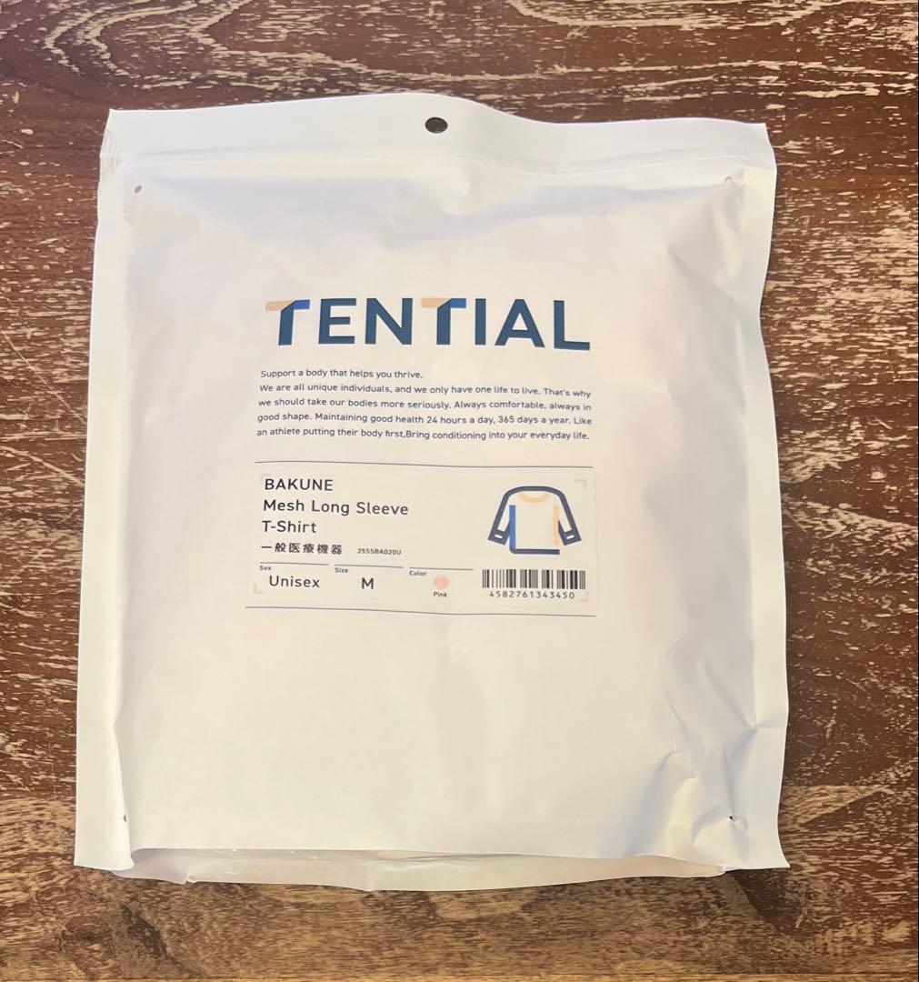BAKUNE Mesh リカバリーウェア 疲労回復 TENTIAL ピンク　M