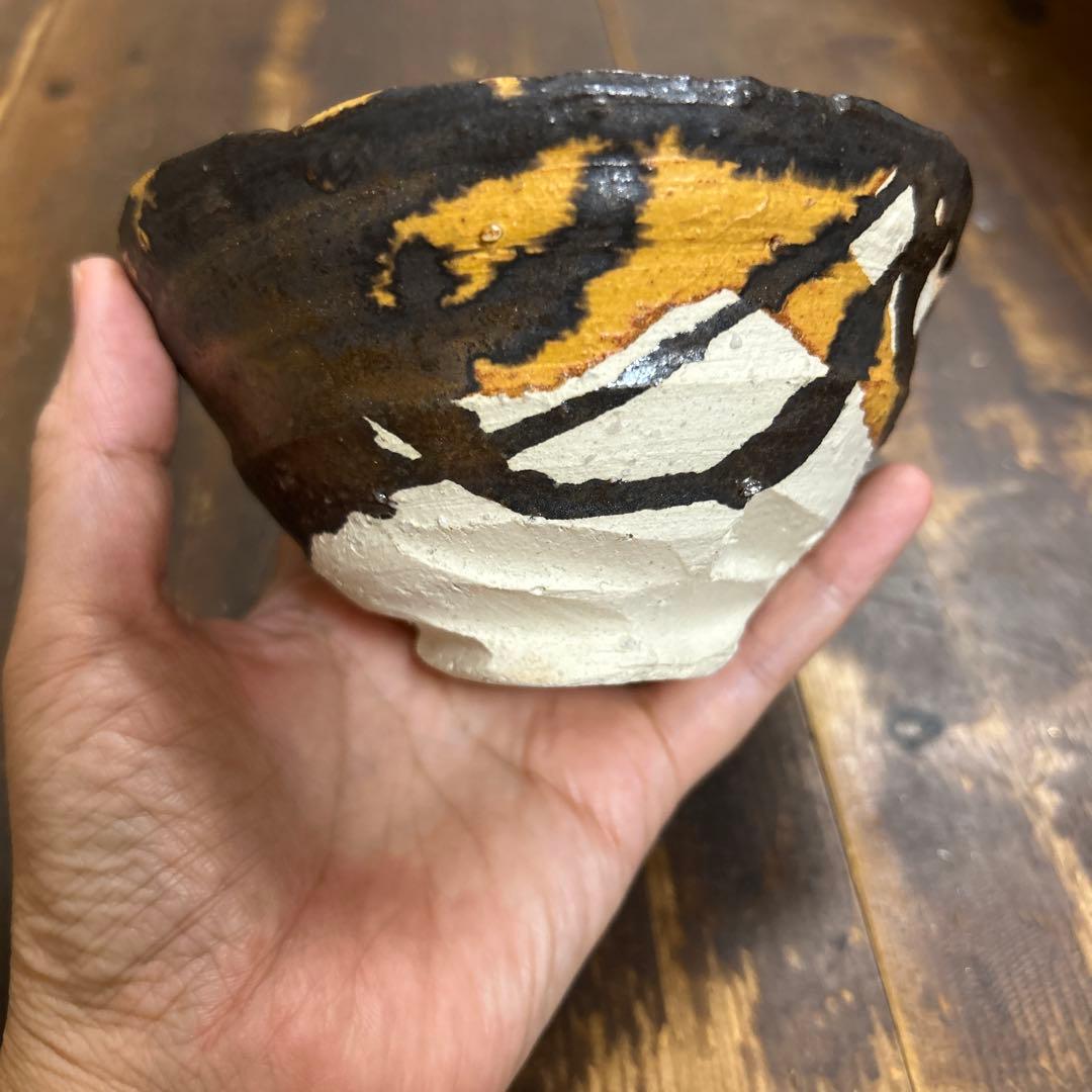 作家　陶芸作家　茶碗　手捻り　1点もの　民藝品