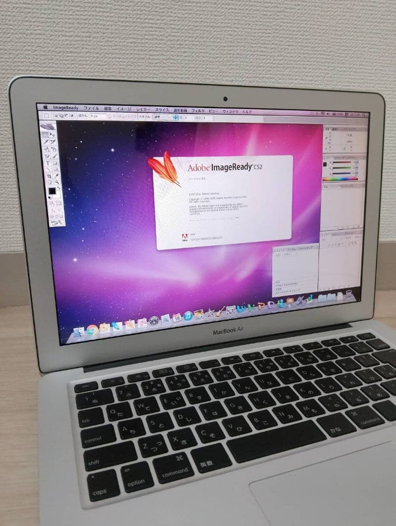 【激レア】MacBook Air