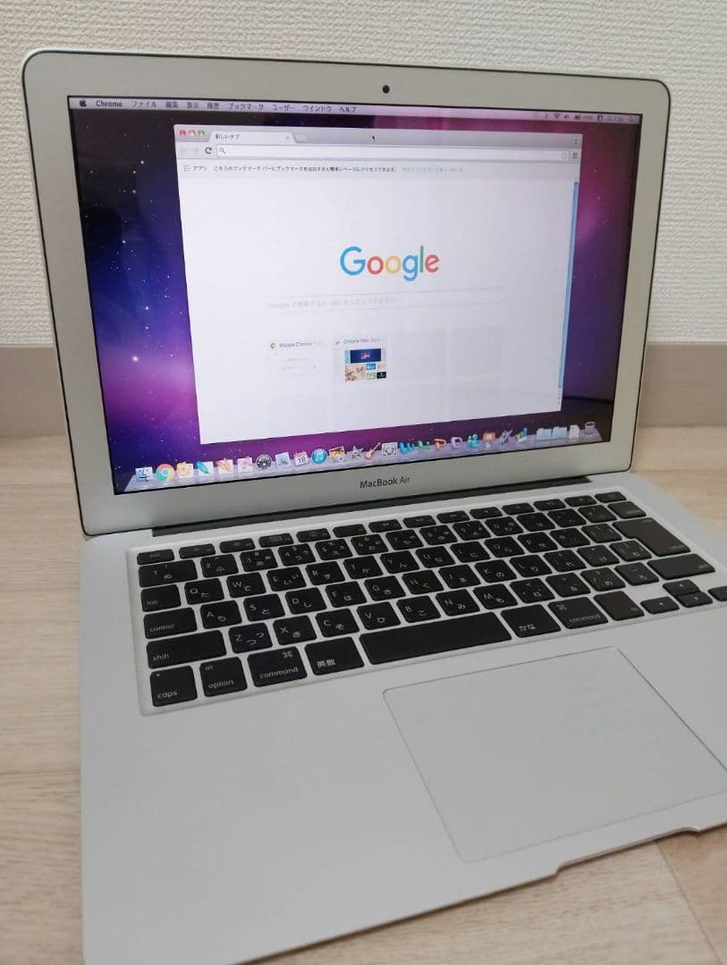 【激レア】MacBook Air