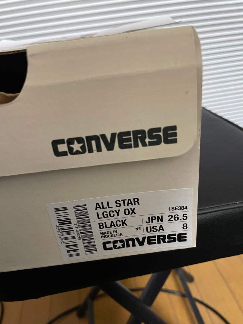 converse コンバース ALL STAR LGCY OX ブラック