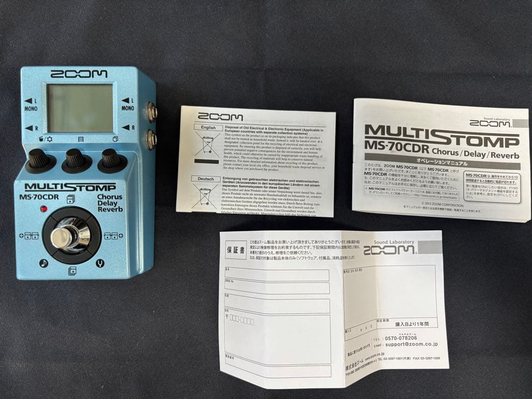 【※cuco様取置き（〜2/3)】ZOOM MS-70CDR 箱付