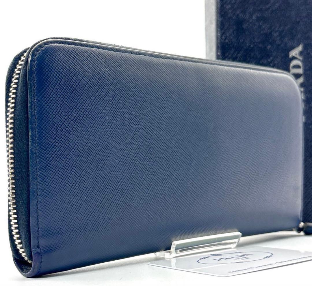 PRADA ネイビー レザー 長財布