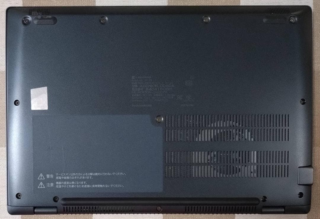 G83KW/12世代i5/SSD 256GB/16GB/FHD/13.3①