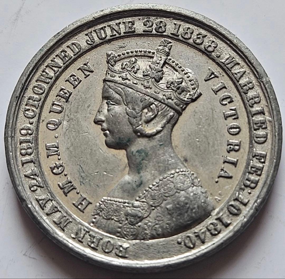 M*M様 1840年 英国 ビクトリア女王 「ヨーロッパの栄光」メダル