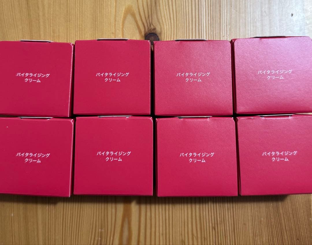 アルブラン　バイタライジングクリーム　9g ×16個　Nクリームe もも