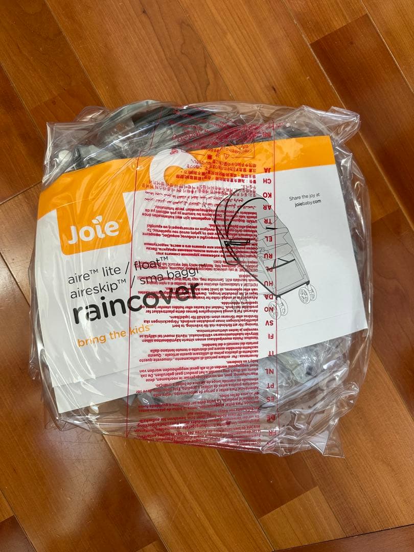 KATOJI joie スマバギ4WD 両対面式ベビーカー